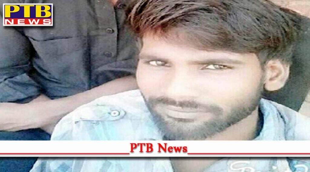 armed assailants kill farmer bathinda over panchayat land auction dispute Bthinda