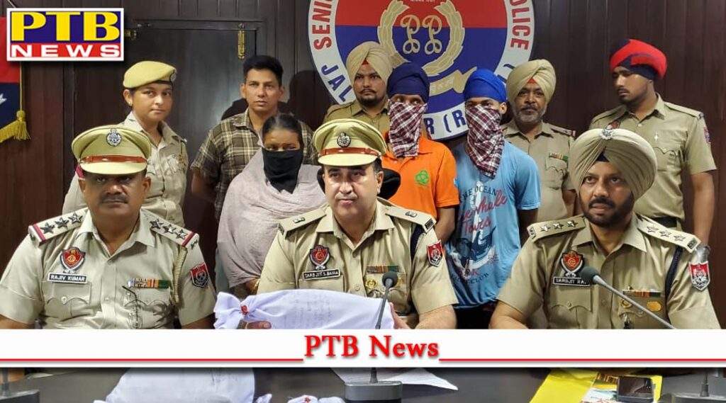 Loveleen murder case Solved Jalandhar Rural police body was found burnt Jalandhar Adampur PTB Big Breaking News