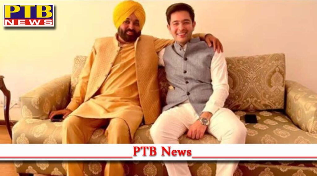chandigarh appointment mp raghav chadha chairman advisory committee punjab government challenged punjab haryana high court