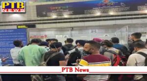 dubai amritsar flight 2 hours late luggage of near about 50 passengers missing uproar airport PTB Big News