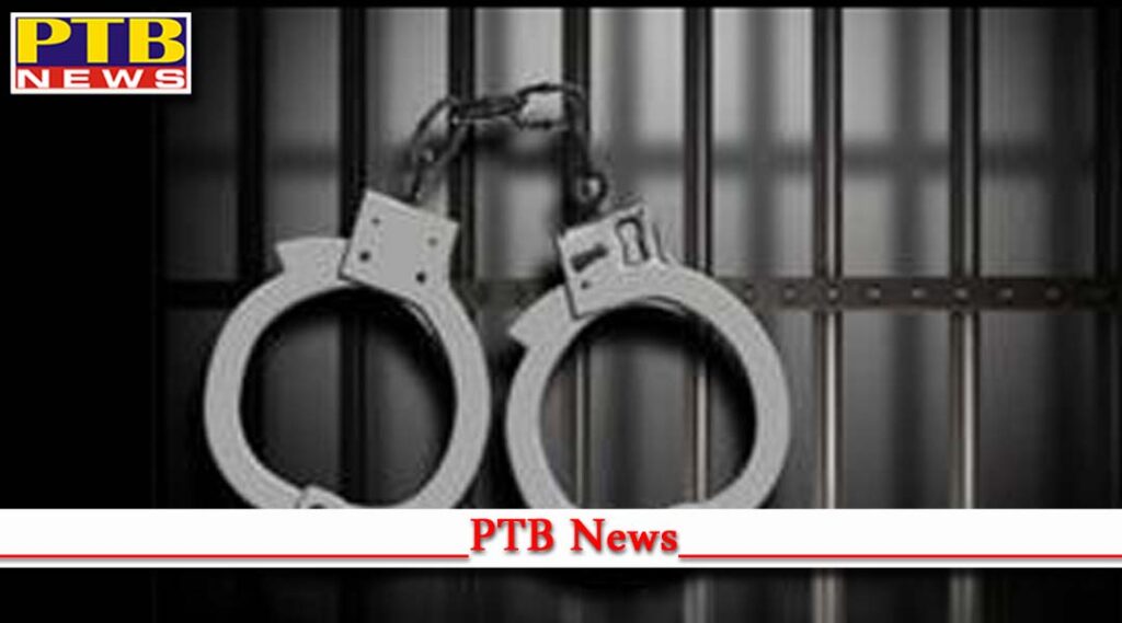 Vigilance Bureau arrested JE of PSPCL red handed while taking bribe of Rs 10000 Punjab Chandigarh