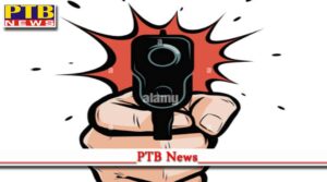 punjab tarantaran bike riding youths shot two car riding youths near the bus stand post