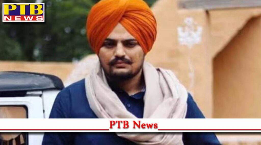 crime two accused conspiracy murder singer sidhu moosewala beaten bathinda central jail Punjab