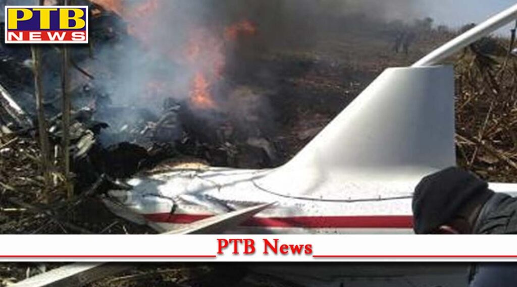 Navy Black Hawk helicopter crashes in Mexico 14 killed in accident