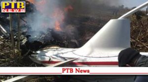 Navy Black Hawk helicopter crashes in Mexico 14 killed in accident