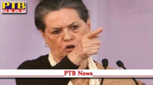 sonia gandhi ed office national herald case congress protest delhi