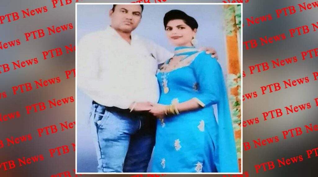 Husband murder in Wife illegal relation big news from jalandhar adampur Crime News