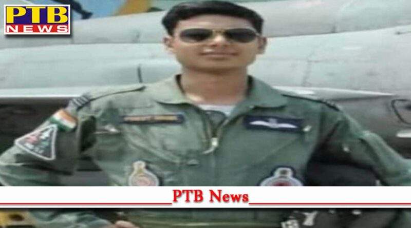 himachal pardesh pilot mohit martyred mig 21 crash rajasthan family lives chandigarh