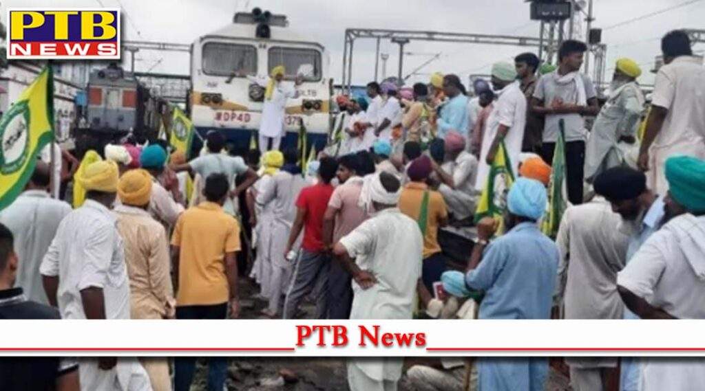 punjab farmers protest punjab on call sanyukta kisan morcha Punjab