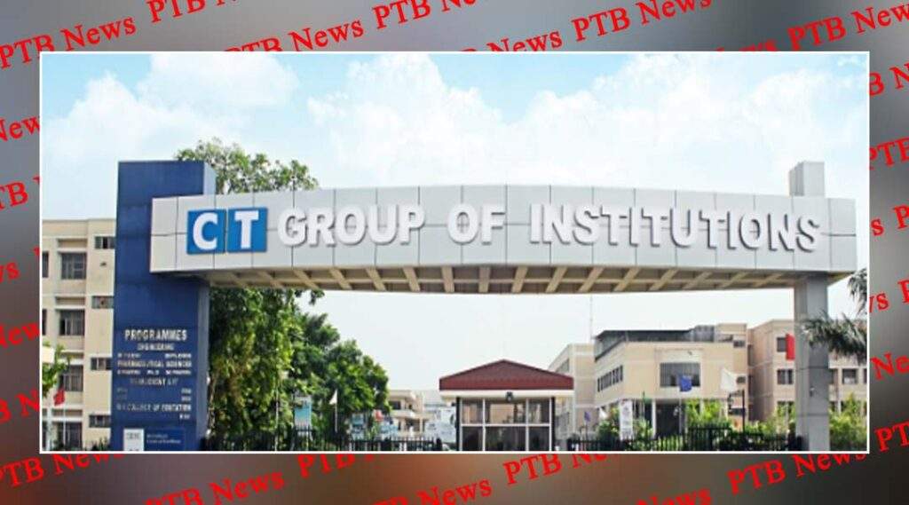 Jalandhar most famous CT Institute Once again the atmosphere heated up in controversies anger among Sikhs Punjab