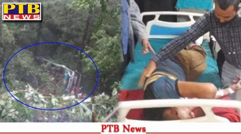 shimla hrtc bus accident shimla near hira nagar Himachal pardesh