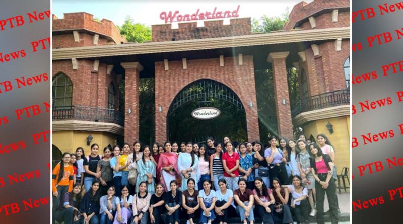 One Day Trip to Wonderland organized by HMV Collegiate School