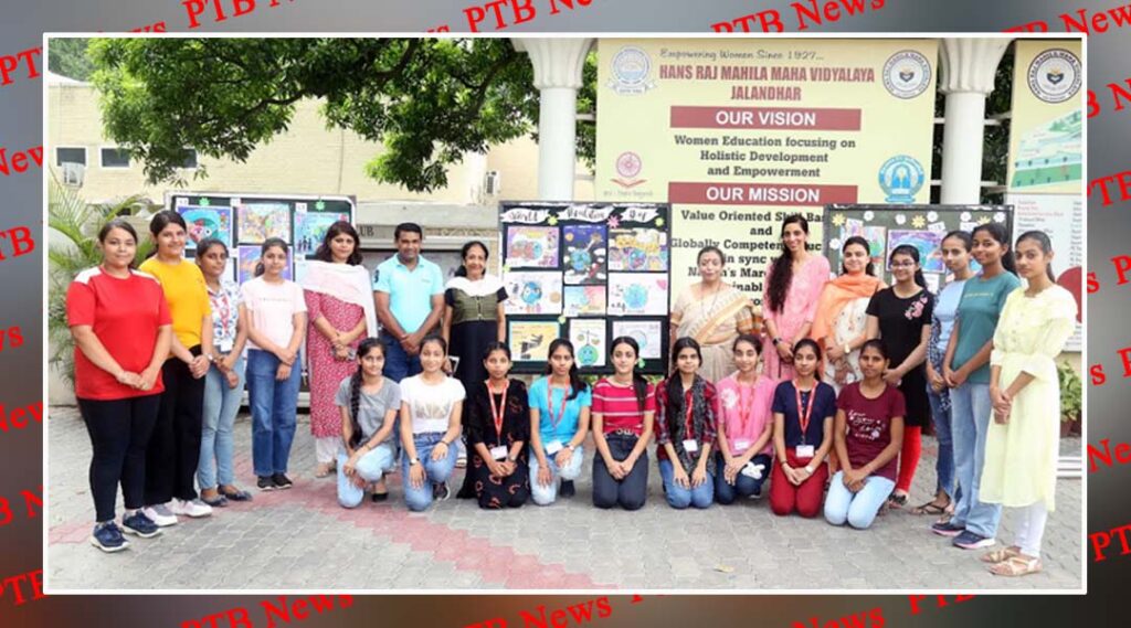 HMV Collegiate Sr. Sec. School celebrated World Population Day