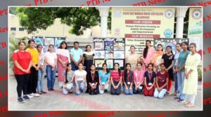 HMV Collegiate Sr. Sec. School celebrated World Population Day