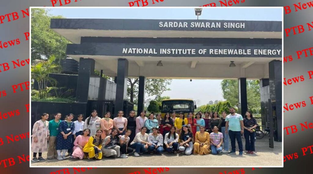 One Day Educational Visit to National Institute of Renewable Energy Kapurthala by HMV