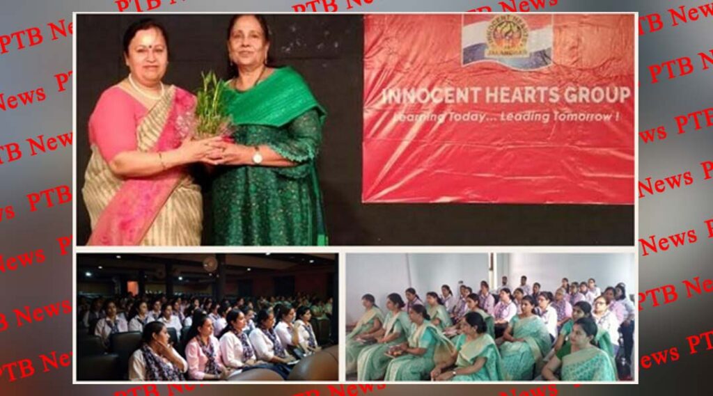 Innocent Hearts organised a session on Holistic Health