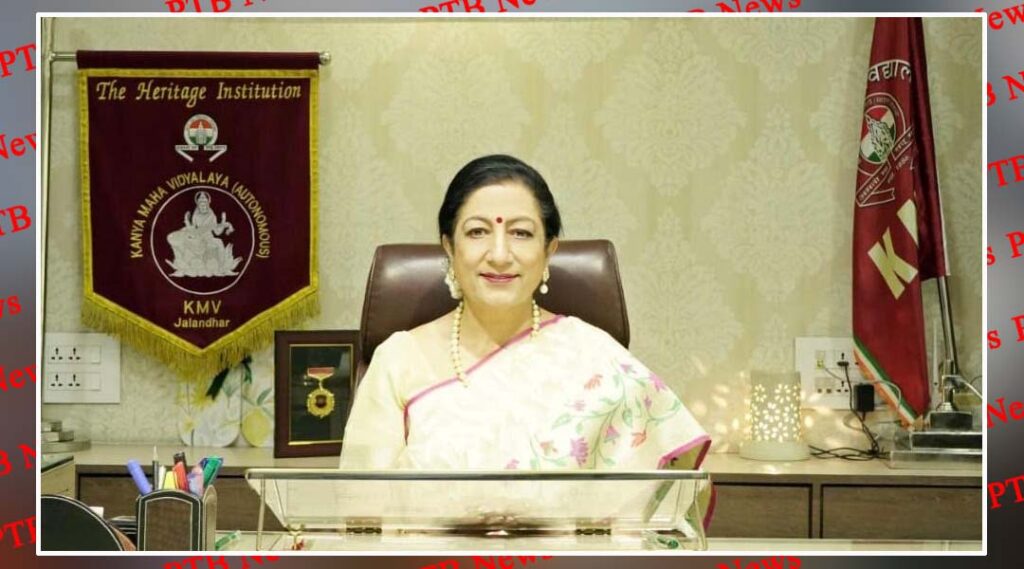 KMV introduces 28 New Age Certificate Courses as Add-on with Regular Degree