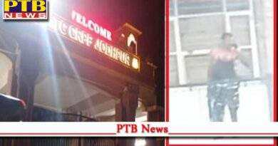 Rajasthan jodhpur crpf center jodhpur trembled firing mentally ill jawan took family hostage panic spread PTB Big News