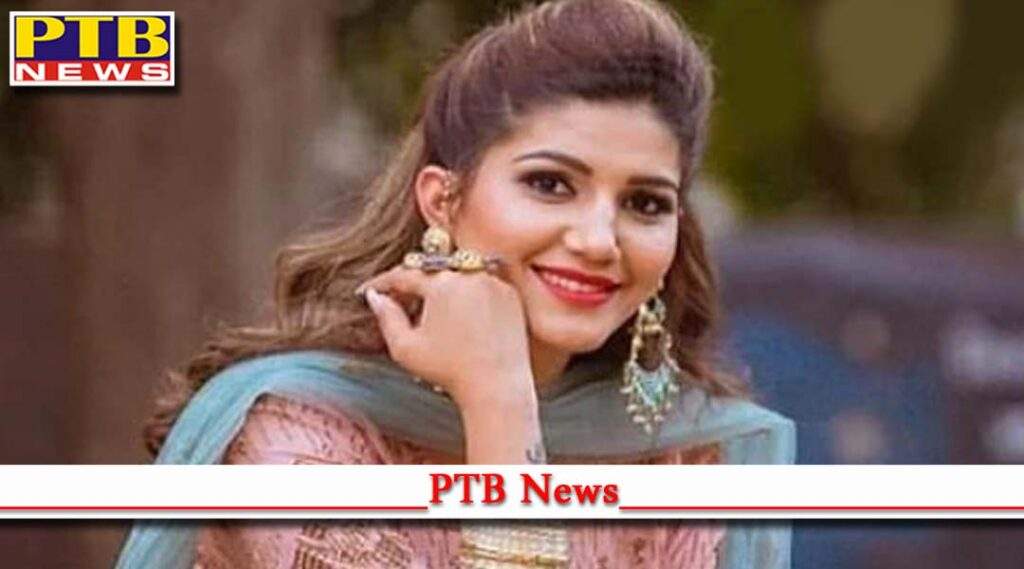 arrest warrant issued against sapna chaudhary case cancellation program non refund ticket