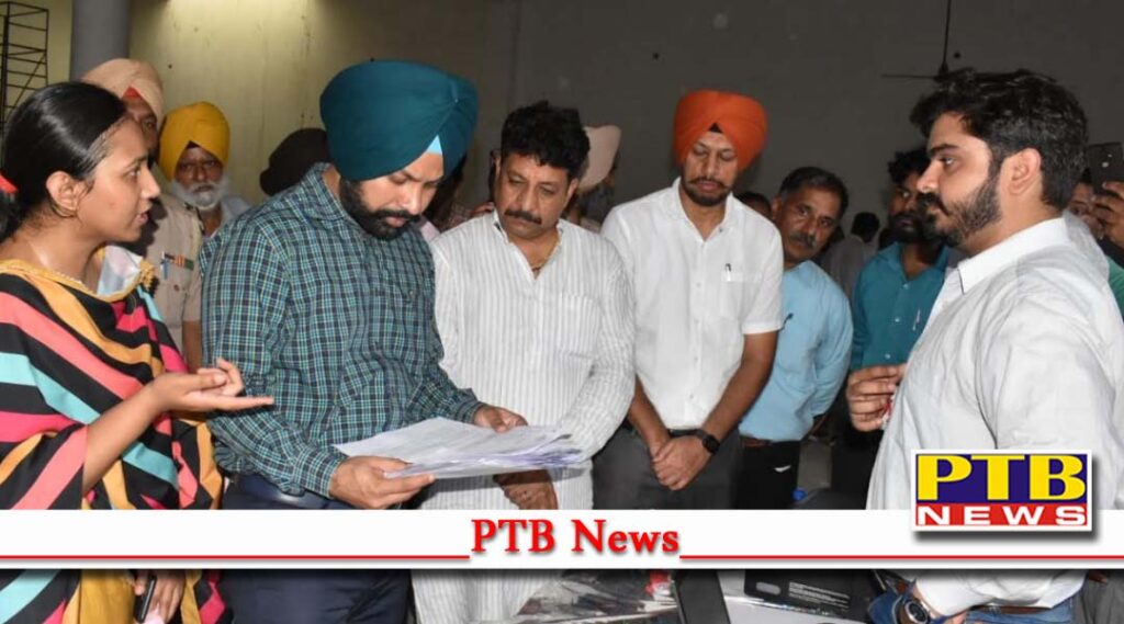 MLA Central Raman Arora and District Collector started assessment camp in Chugitti Jalandhar Punjab