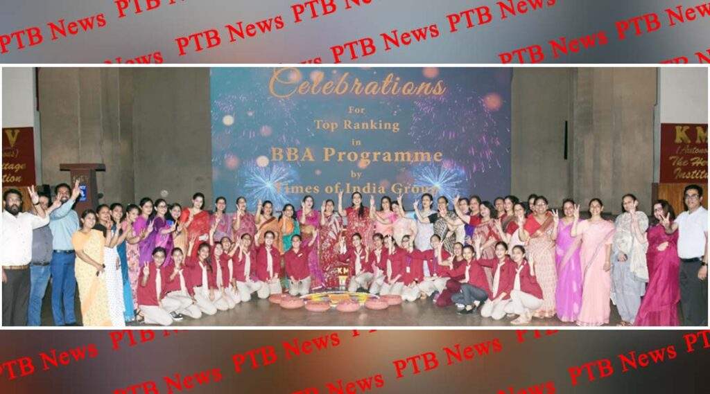 KMV’s BBA Program ranked among Top Universities & Colleges of India