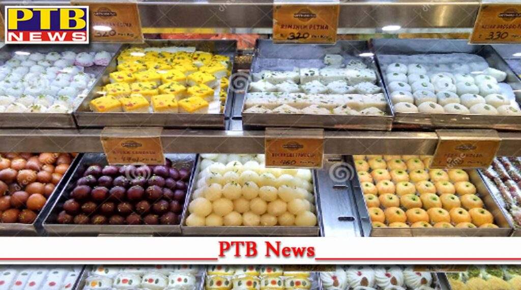 raid novelty sweets excise and taxation department start investigation regarding gst Amritsar Punjab PTB Big Breaking News