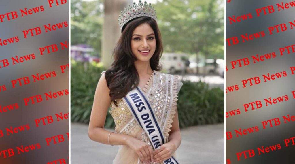 Petition filed in Chandigarh district court against Miss Universe 2021 Harnaz Kaur Sandhu