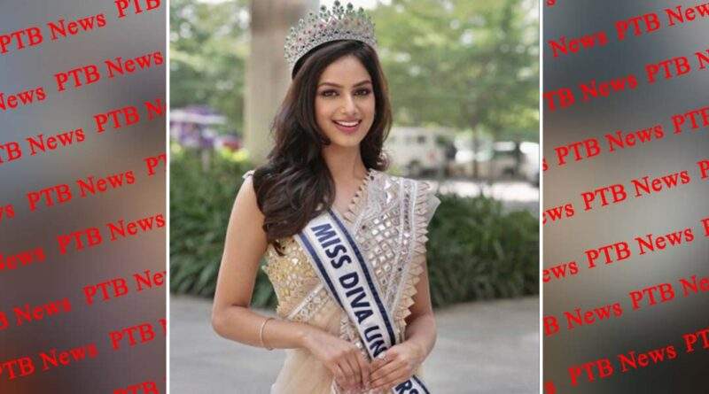 Petition filed in Chandigarh district court against Miss Universe 2021 Harnaz Kaur Sandhu