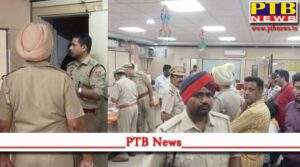Robbery worth lakhs took place in gun point in Jalandhar police engaged in investigation
