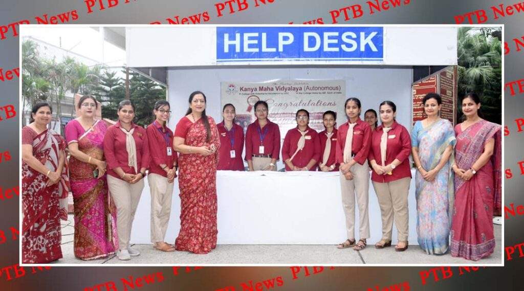 KMV installs Help Desk at the Campus for the new students