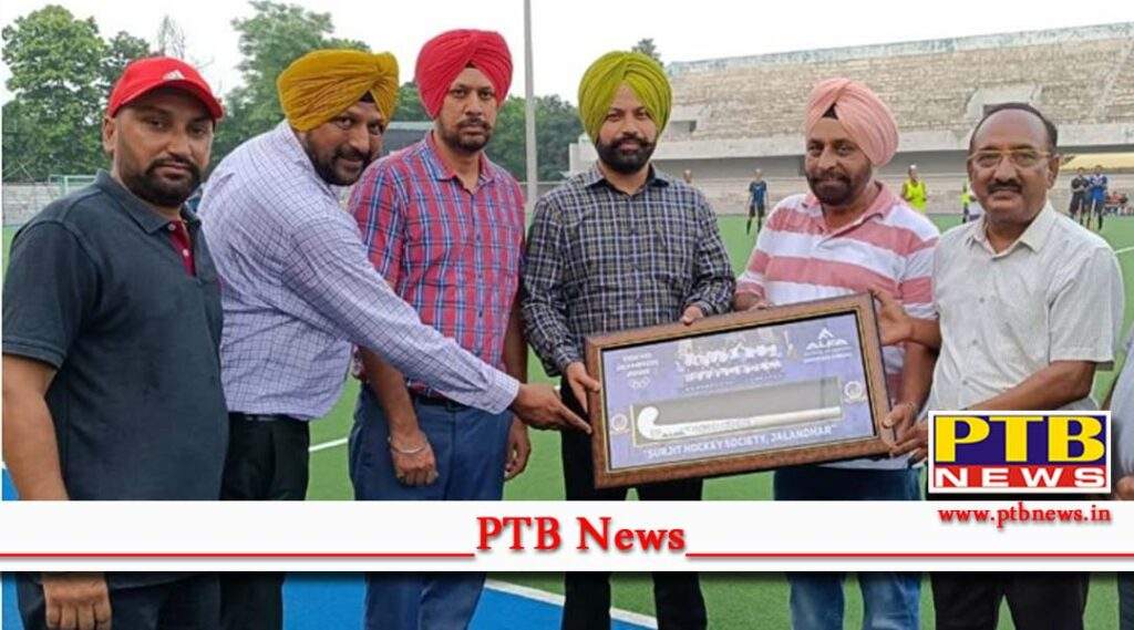 The look of Surjeet Hockey Stadium will change soon: D.C. Jaspreet