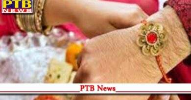 all the sisters are confused about the date of Rakshabandhan know this is the auspicious time