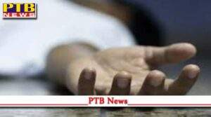 the robber murdered elderly sleeping in the house jewelery worth lakhs was robbed