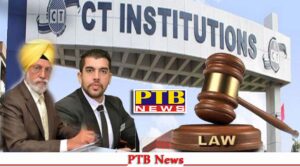 fir against CTgroup CT Institute CT University CTInstitute CTUniversity owner her wife and son one sided divorce from jalandhar court daughter in law filed case harassment Punjab