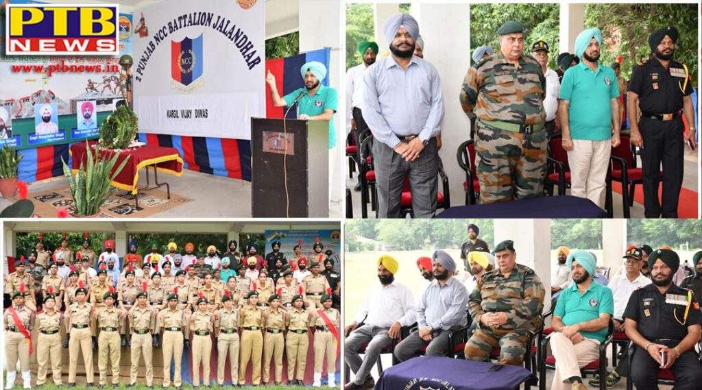 On the occasion of Vijay Divas Lyallpur Khalsa College paid tribute to the martyrs of Kargil