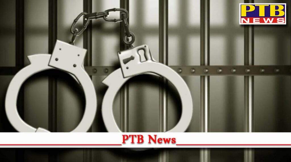 Vigilance Bureau nabs Naib Court Avtar Singh ASI for taking bribe Rs.7000 Chandigarh