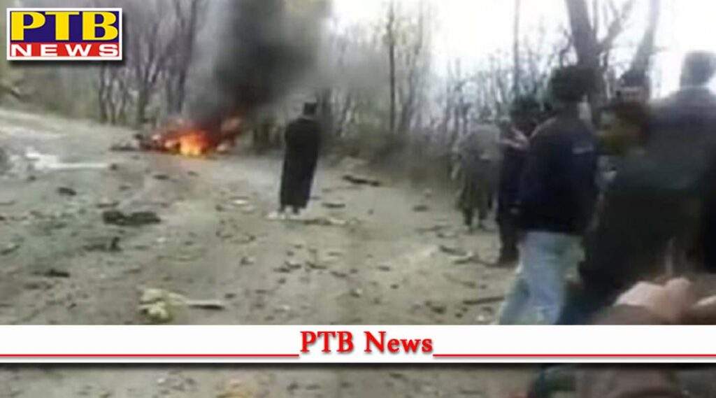 jammu explosion near police post ramban alert issued Kashmir