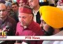 Deputy Chief Minister of Delhi and Chief Minister of Punjab arrived to win the hearts of the people of Himachal Himachal Pardesh media in charge Deepak Bali was also presents