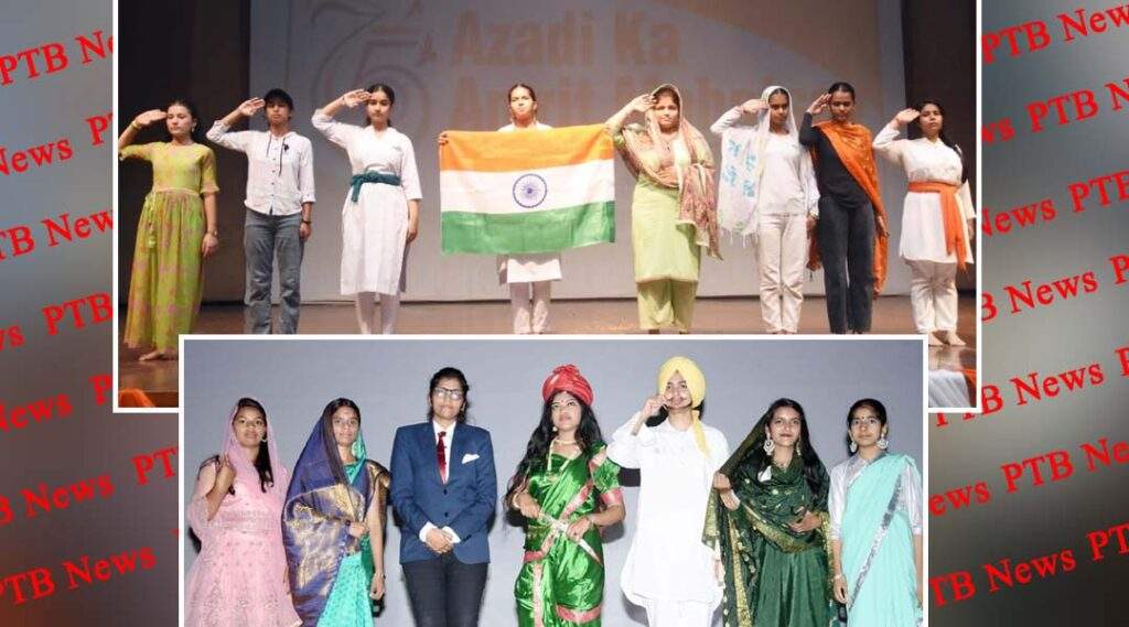 KMV organises an Inter-class competition to celebrate 75th Independence Day