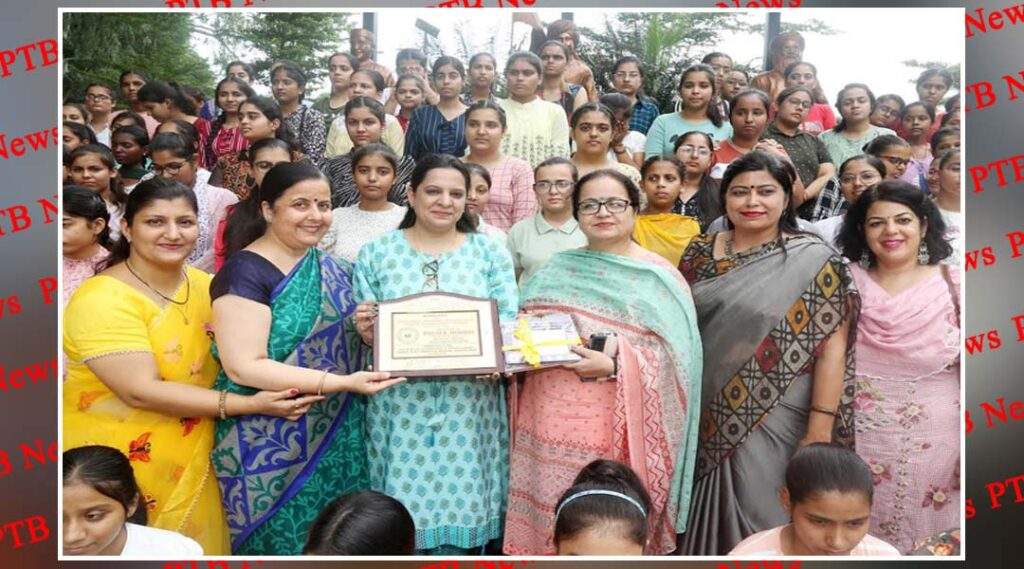Workshop on ‘Paving Way towards Success with Unique Personality Traits’ conducted at HMV
