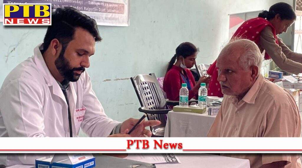 More than 200 people took advantage of the medical camp organized in Rajputa village of Jalandhar