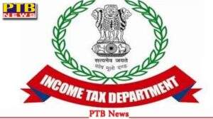 it raids 58 locations gujarats company illegal assets worth 1000 crores disclosed