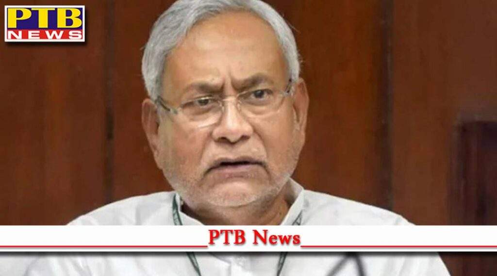 alliance of jdu bjp broke bihar nitish kumar meet governor afternoon