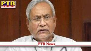 alliance of jdu bjp broke bihar nitish kumar meet governor afternoon
