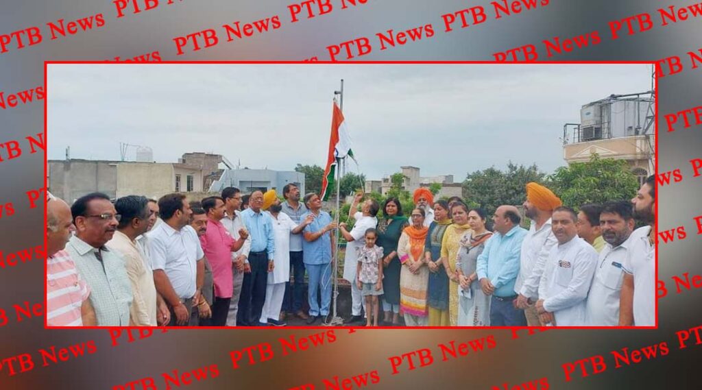 Tricolor hoisted by Bharatiya Janata Party Jalandhar Urban on the occasion of 76th Independence Day