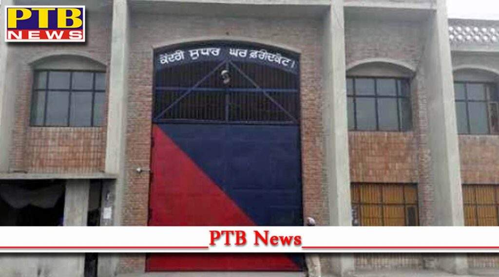 faridkot asi arrested supplying narcotics central modern jail this how revealed Punjab