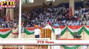 Independence Day celebrations concluded with pomp at Guru Gobind Singh Stadium in Jalandhar Cabinet Minister Nijjar hoisted