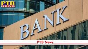 banks closed four days which day there holiday shri krishna janmashtami
