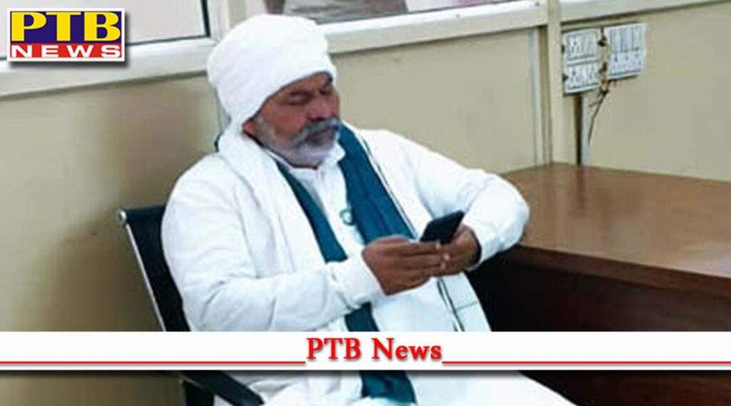 rakesh tikait detained delhi police was going jantar mantar to protest delhi