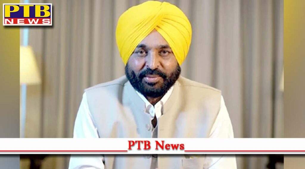 Punjab government will start door to door delivery of flour from 1 October 2022